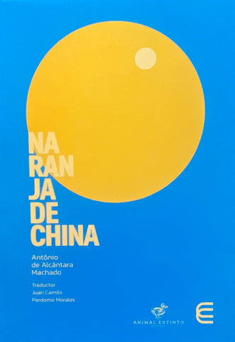 Naranja de China