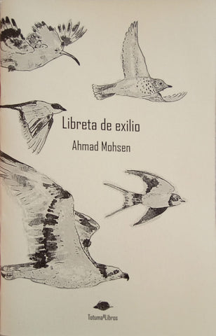 Libreta de exilio