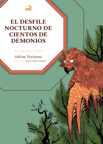 El desfile nocturno de cientos de demonios