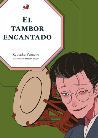 El tambor encantado